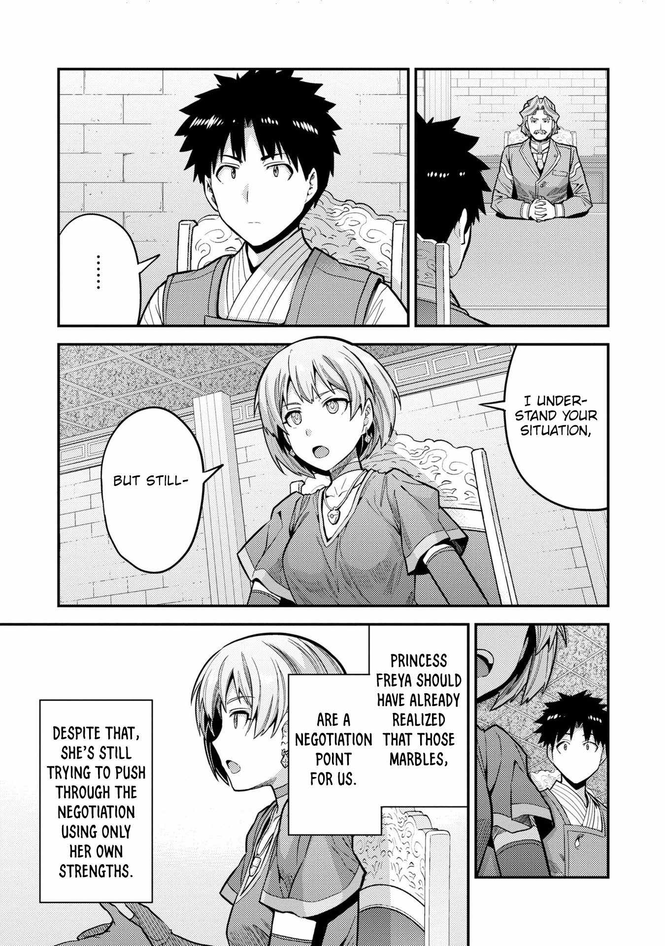 Risou no Himo Seikatsu Chapter 64 34